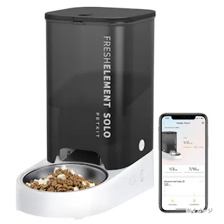 PET KIT 給餌器 P570-GRY