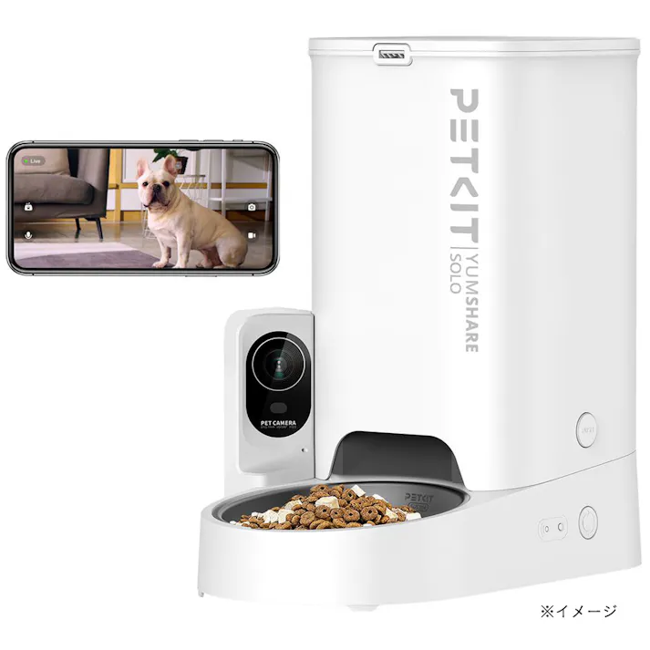 PET KIT カメラ付給餌器 P571-WH