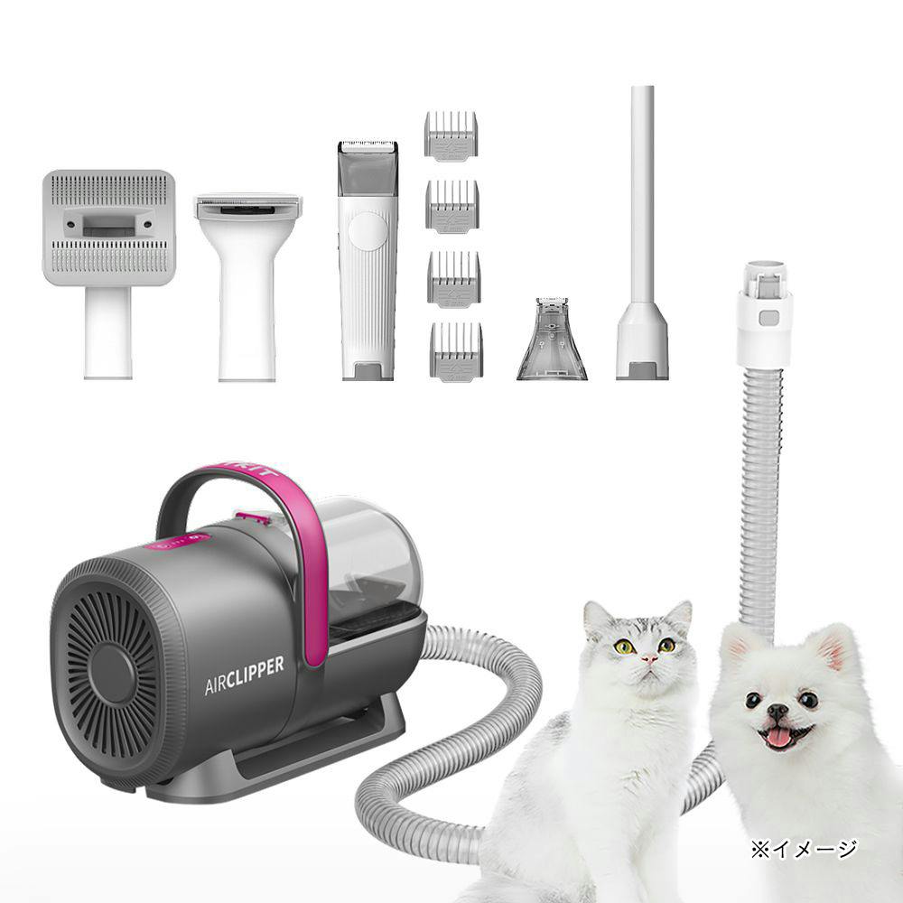 PET KIT バリカン掃除機 LM4 グルーミング・トリミング用品 PET KIT バリカン掃除機 LM4 グルーミング・トリミング用品
