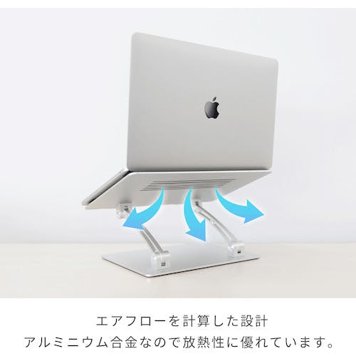 CAINZ-DASH】オウルテック 肩や背中への負担を軽減 自由な角度に調節