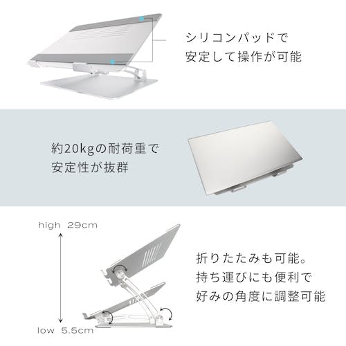 CAINZ-DASH】オウルテック 肩や背中への負担を軽減 自由な角度に調節