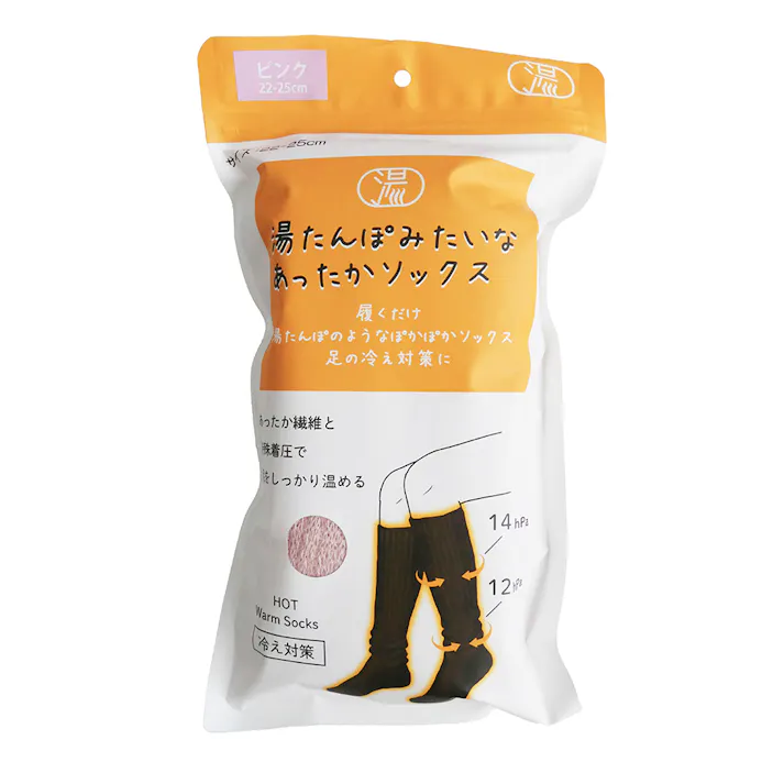 湯たんぽみたいなあったかソックスピンク