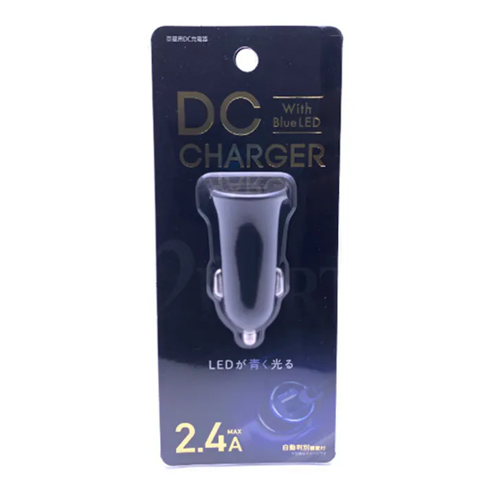 スマートIC搭載車載用充電器 USB-DC充電器 ブラック NHDCU224BK