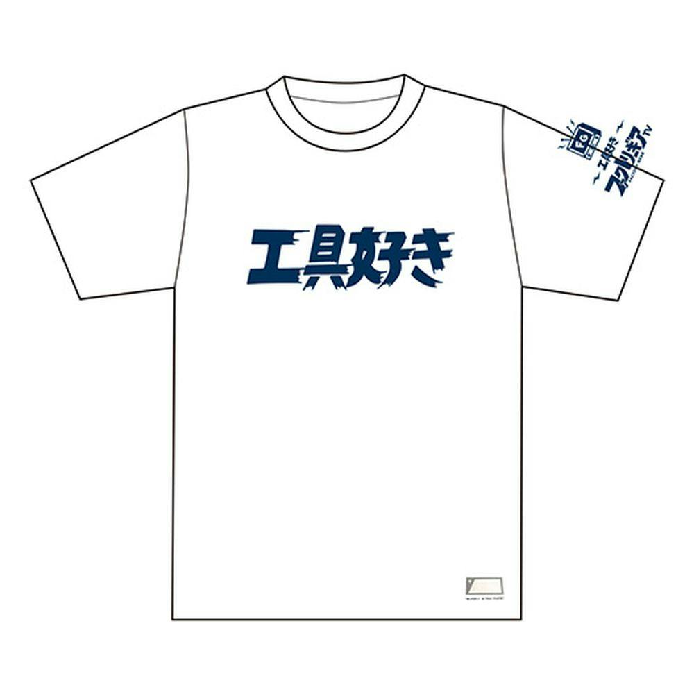 第1位獲得！】 WHITE L/STシャツ Tシャツ/カットソー(七分/長袖) - www