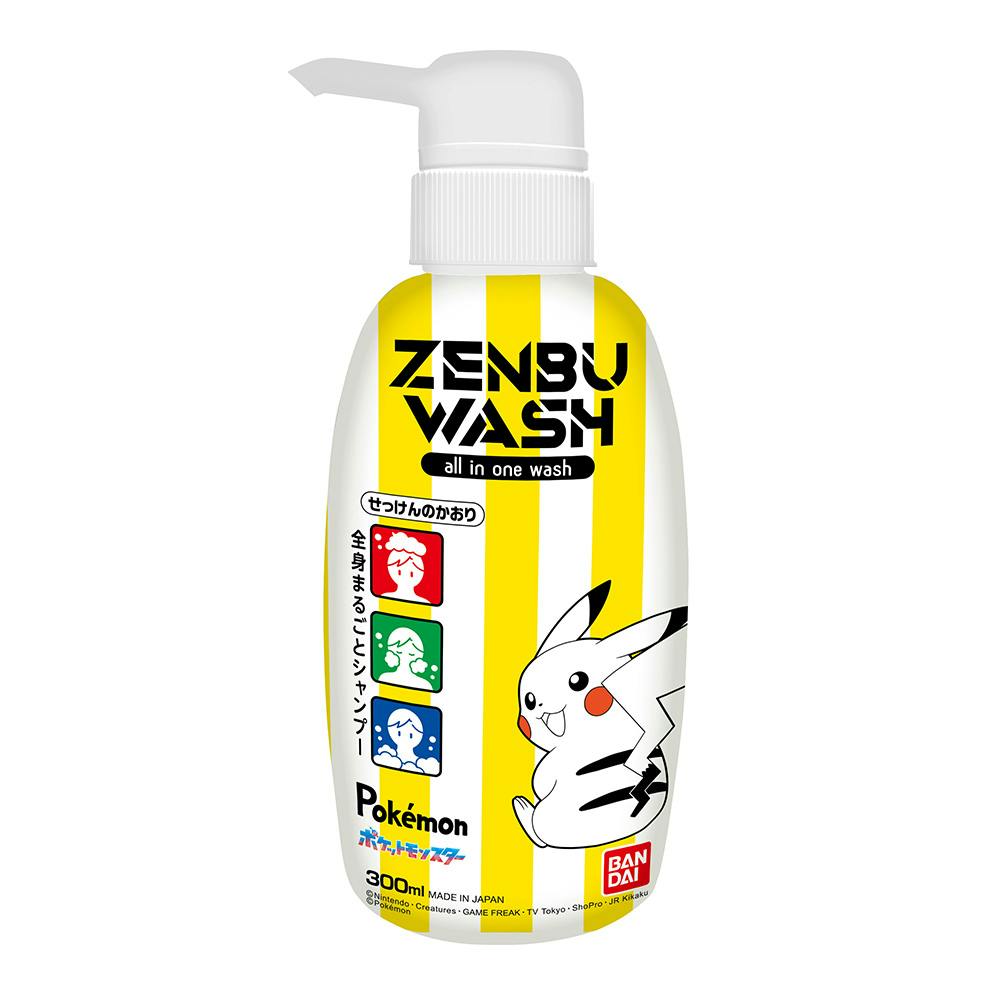 バンダイ ZENBUWASH ポケットモンスター 300ml 子ども用ハブラシ バンダイ ZENBUWASH ポケットモンスター 300ml 子ども用ハブラシ