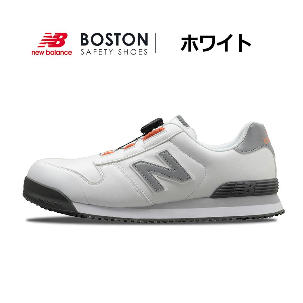 ニューバランス プロスニーカーボストン BS-118 ホワイト 28.0cm