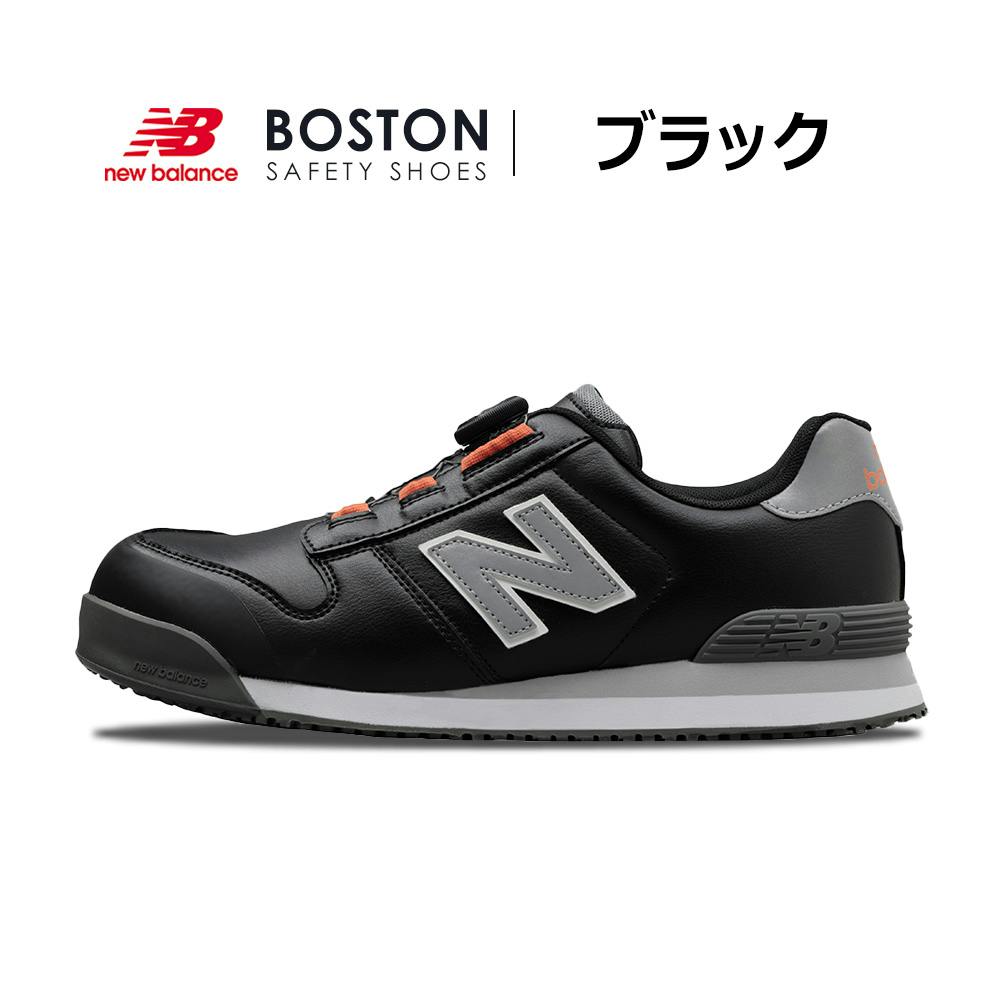 送料関税込[ニューバランス]U1906RBG★男女兼用★新作★大人気★ 関税送料込み[ニューバランス]U1906RRG☆男女兼用☆新作☆大人気