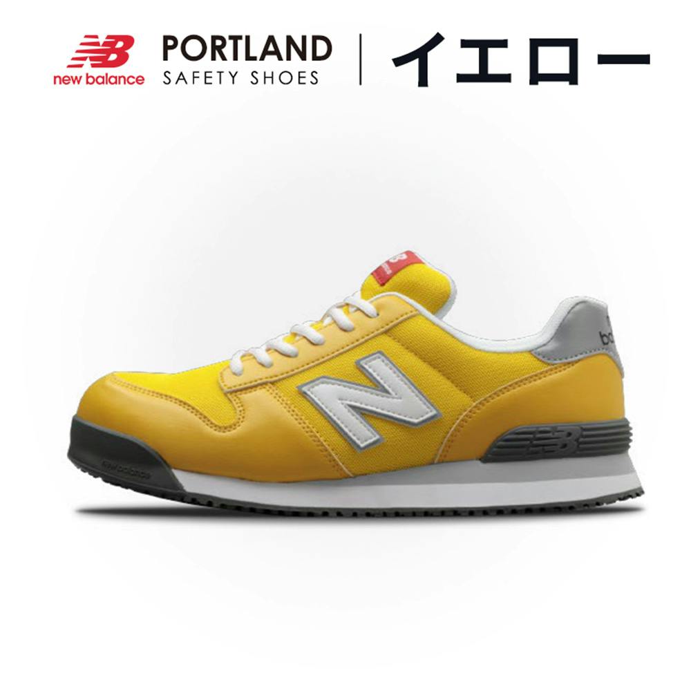 ニューバランス　PL-281 安全靴 27.0 New Balance 在庫あり 安全靴 ニューバランス new balance