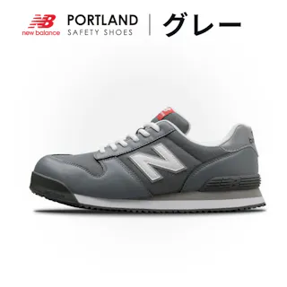ニューバランス プロスニーカーポートランド PL-881 グレー 26.5cm