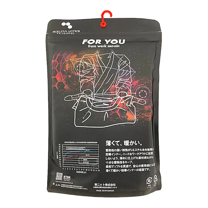 BOKURAWORKS 蓄熱裏ピーチ長袖クルーネック ブラック LL