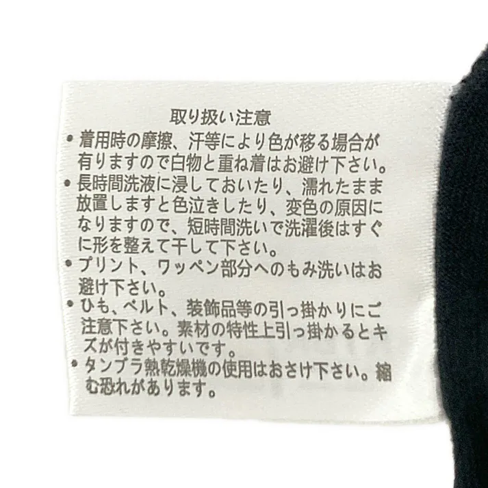 BOKURAWORKS 蓄熱裏ピーチ長袖クルーネック ブラック LL