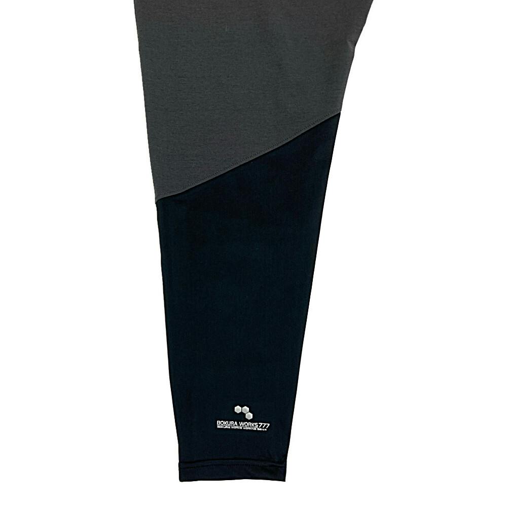 レギパン S売切れ レギンスパンツ 激安」の人気商品一覧 | 安い商品を通販サイト