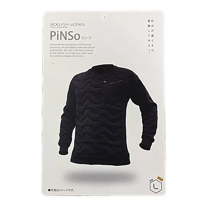 ピンソニック長袖クルーブ ブラック L