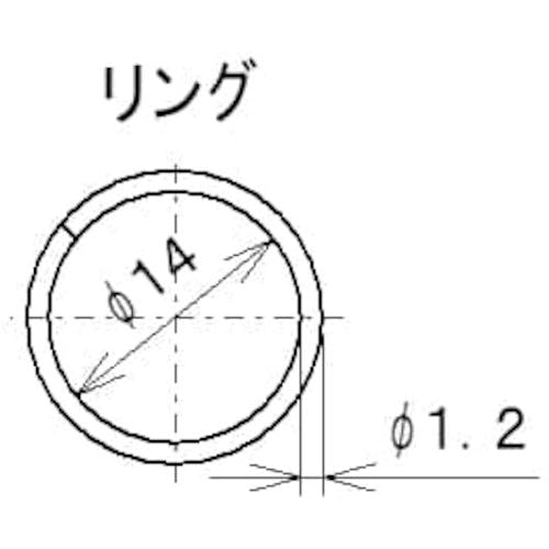 ボールチェーン(ステンレス) 接続金具付 YKK 雑用チェーン