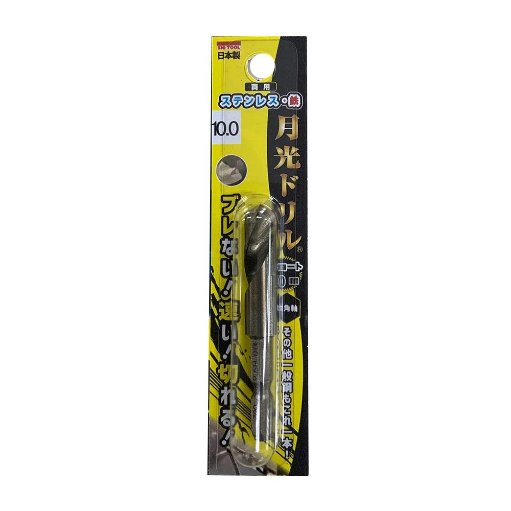 CAINZ-DASH】トップ工業 六角シャンクテーパー下穴錐 5mm3本