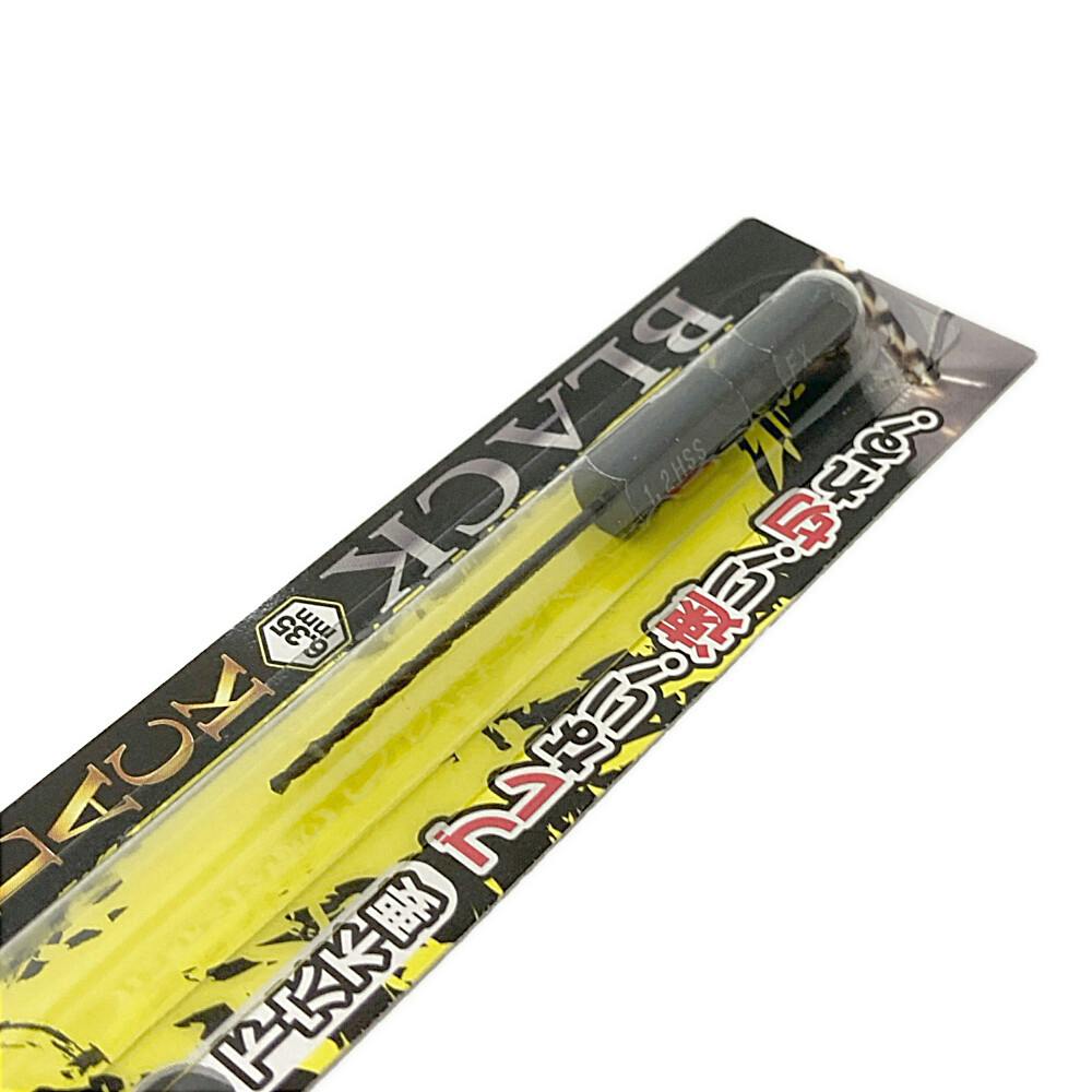 はだる BIC TOOL 月光ブラック 六角軸 鉄工用 1.2mm | 電動工具 通販