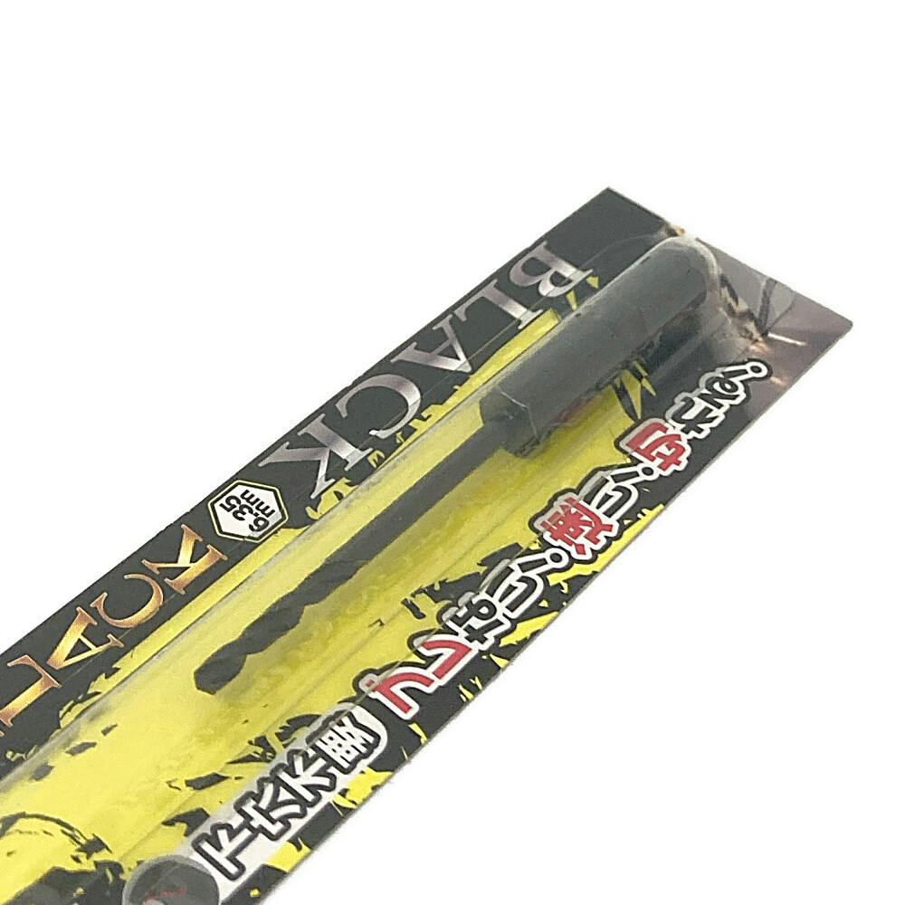 BIC TOOL 月光ブラック 六角軸 鉄工用 2.5mm | 電動工具 通販