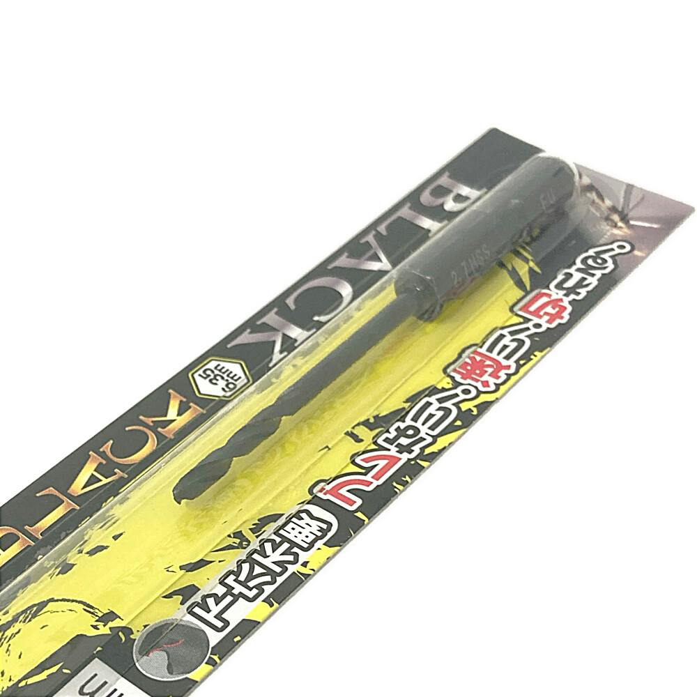 極上　人物　6点　290g 高さ約7.4〜7.7㎝　東さ7-0726① BIC TOOL 月光ブラック 六角軸 鉄工用 2.7mm | 電動工具 通販