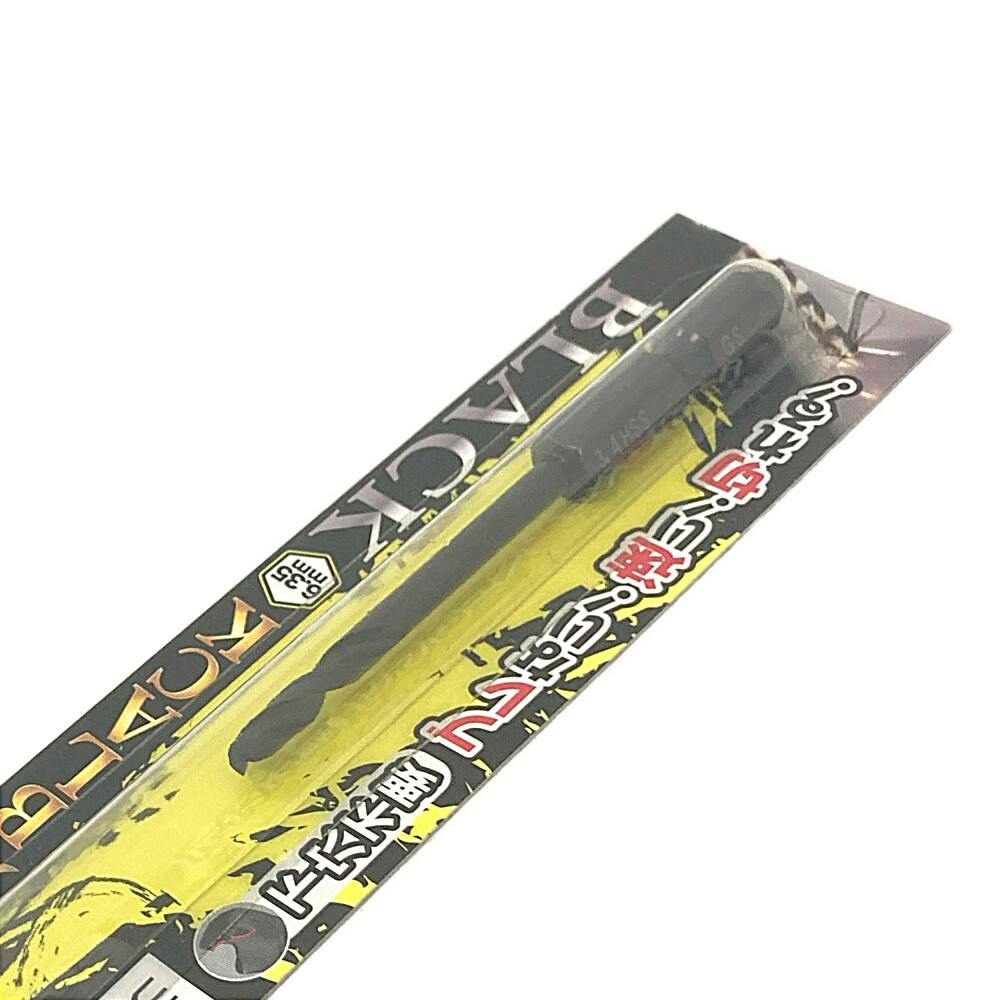 BIC TOOL 月光ブラック 六角軸 鉄工用 3.4mm | 電動工具 通販