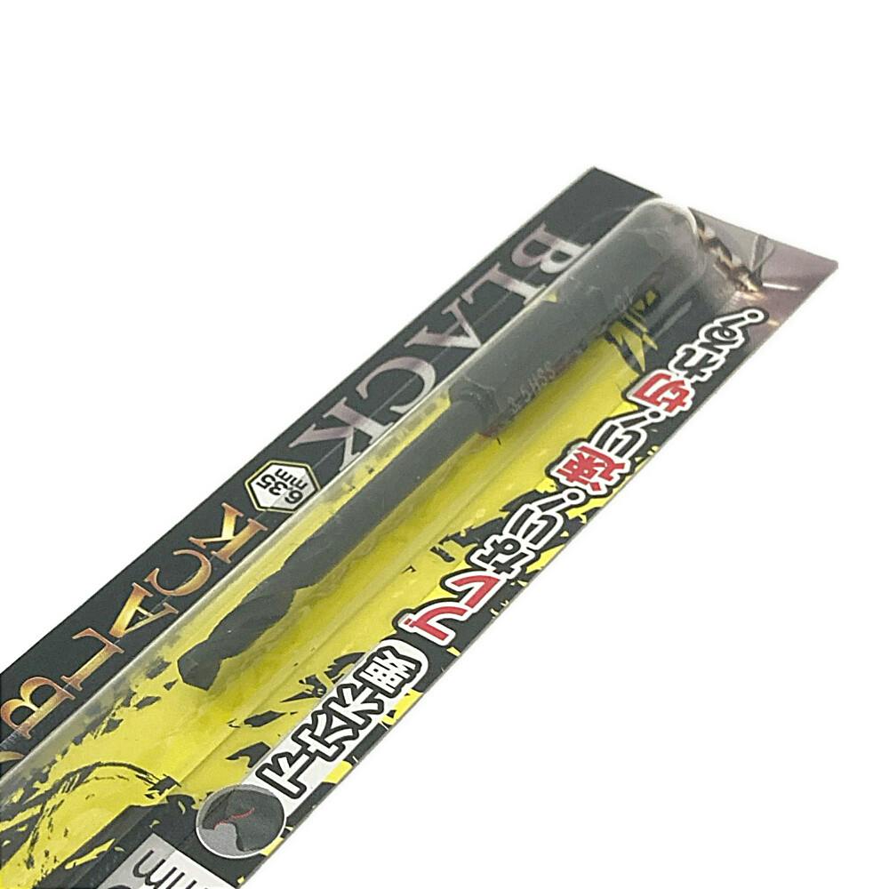 BIC TOOL 月光ブラック 六角軸 鉄工用 3.5mm | 電動工具 通販