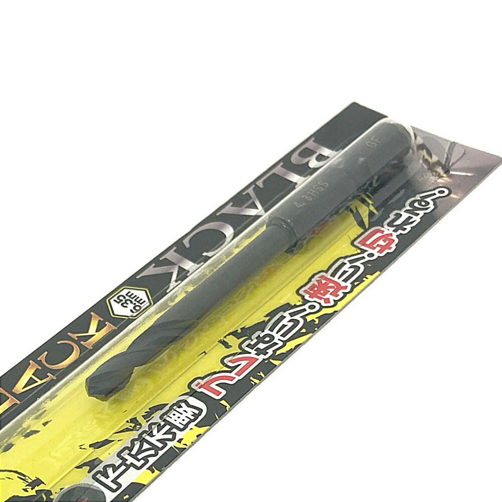 BIC TOOL 月光ブラック 六角軸 鉄工用 4.3mm | 電動工具 通販