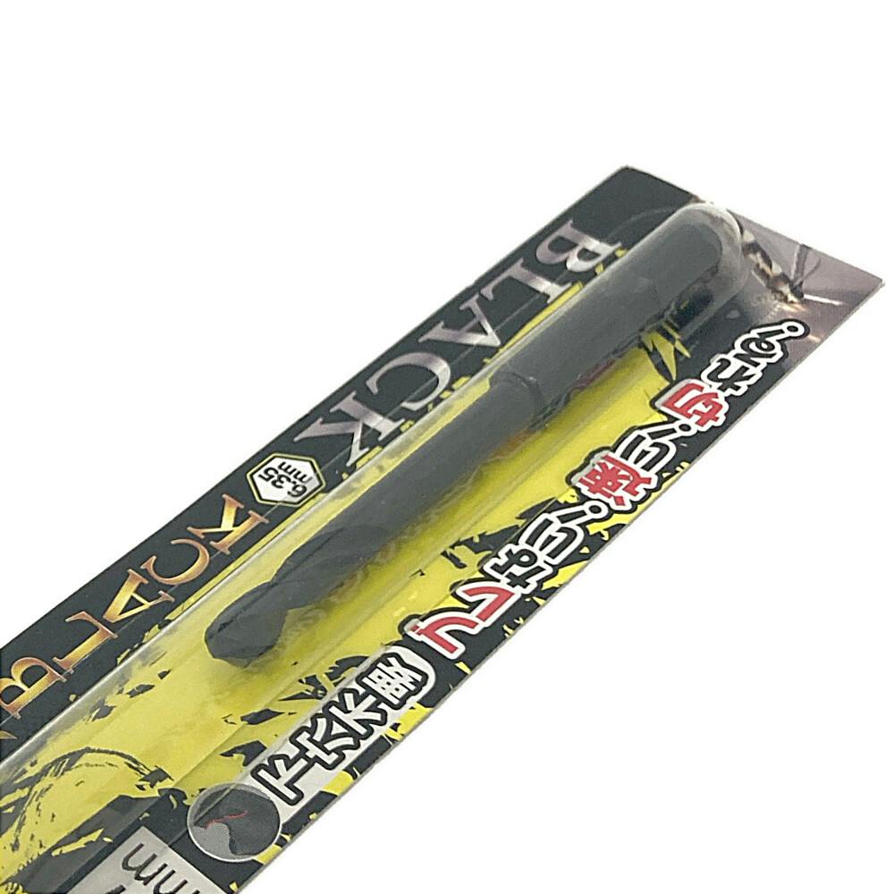 海月 BIC TOOL 月光ブラック 六角軸 鉄工用 4.6mm | 電動工具 通販