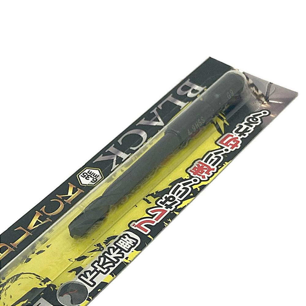 あんページ 30cm 厚さ約5.5mm 切り抜き文字 カタカナ 小さい文字 点付き 丸