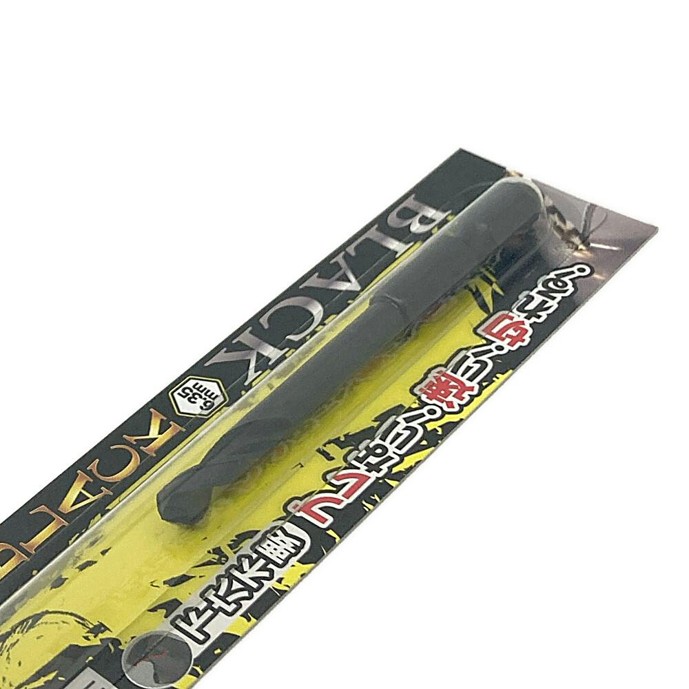 BIC TOOL 月光ブラック 六角軸 鉄工用 5.0mm | 電動工具 通販