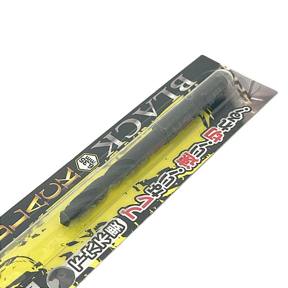 BIC TOOL 月光ブラック 六角軸 鉄工用 5.2mm | 電動工具 通販