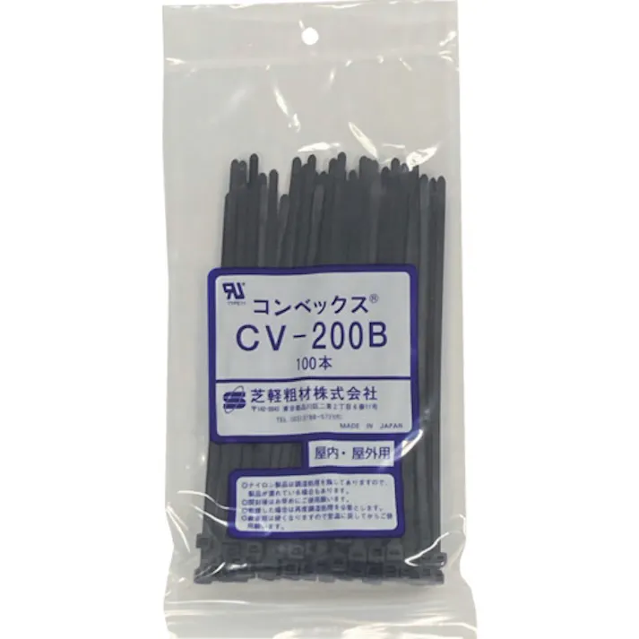 【CAINZ-DASH】芝軽粗材 結束バンド耐候性B CV-200B 100本入り CV-200B(100P)【別送品】