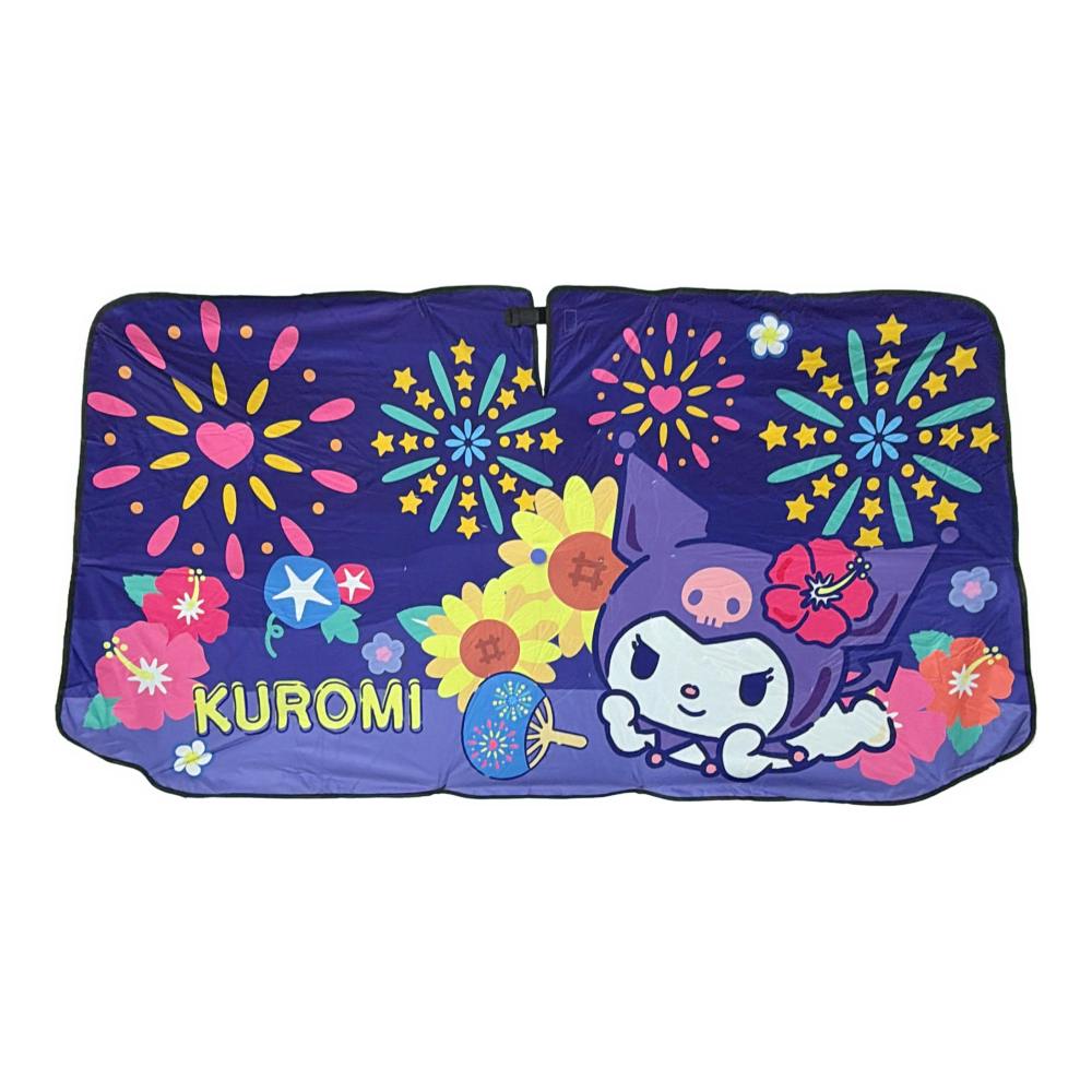 カーサンシェード アンブレラ クロミ Sサイズ