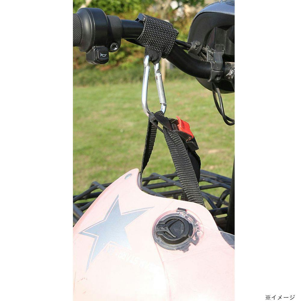 ヘルメットホルダー シルバー HHH-745 | その他サイクルパーツ 通販