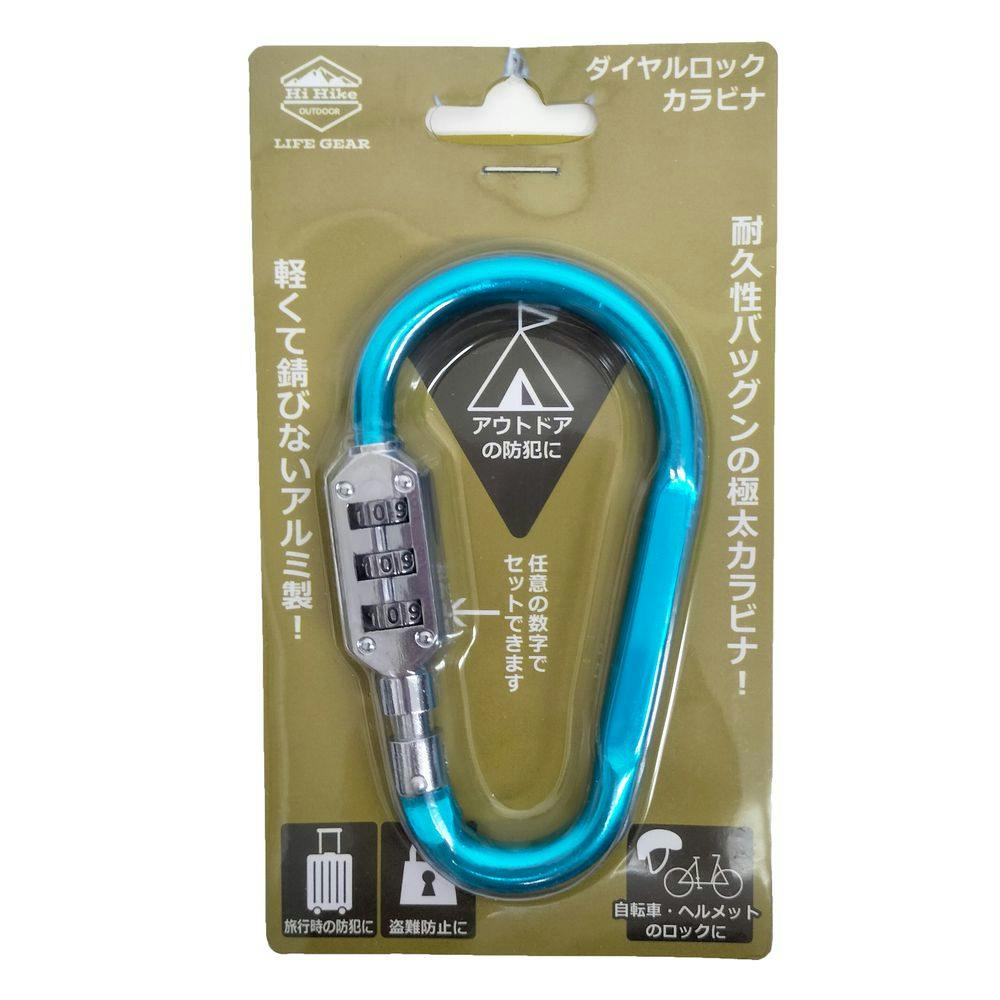 ★貴重！特大！　カラカル　頭骨 No.4　※登録票付 Amazon.co.jp: ダイヤル式 カラビナ ヘルメットホルダー