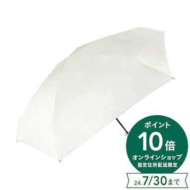 日差しも紫外線も雨も遮れる折傘 コンパクト 50cm オフホワイト