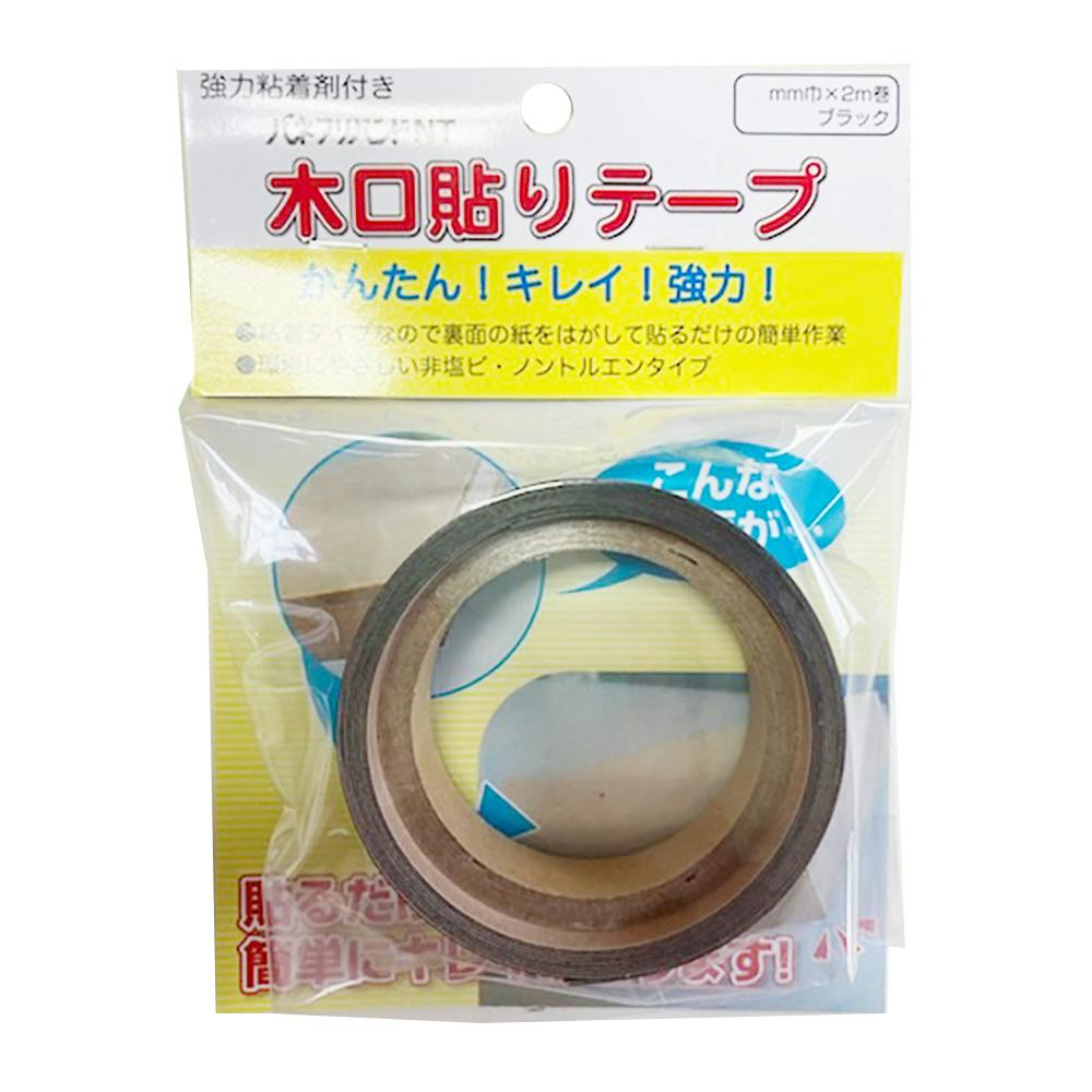 アイカ　仮留めテープ　3 dmkenzaiichiba_zk-33n