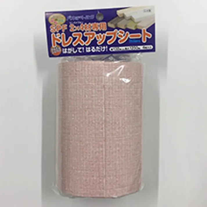 パネシート 2×4用 04 ピンクファブリック