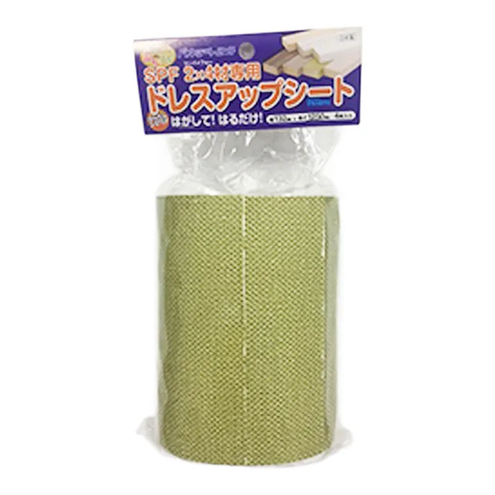 パネシート2X4用05グリーンファブリック