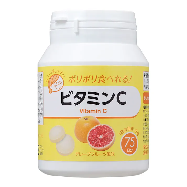 リブ ビタミンC チュアブル 150粒(販売終了)