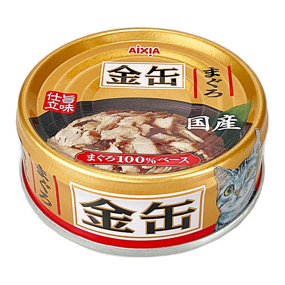 焼津のまぐろ 金缶 やわらかゼリータイプ　90g  4種セット※46個 金缶焼津のまぐろカニカマゼリー70g(販売終了) | ペット用品（猫
