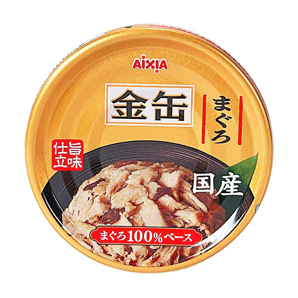 海外限定 アイシア 金缶ミニ まぐろ 70g×24缶 lacistitis.es