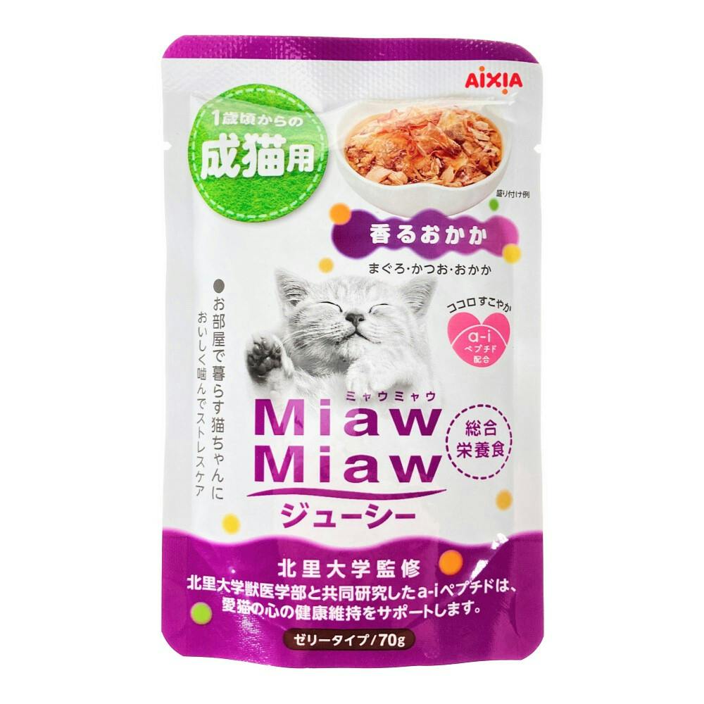アイシア ミャウミャウジューシー おにくプラス 70g | ペット