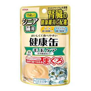 シニア猫用 健康缶パウチ 毛玉ケア
