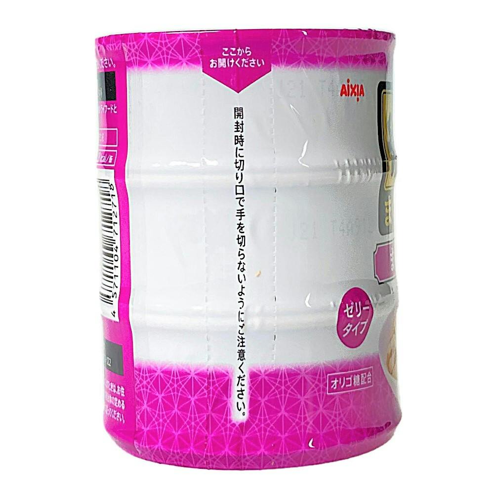 キャンディ缶 6個セット ENGLAND セットでの販売です♫ キャンディ缶 6個