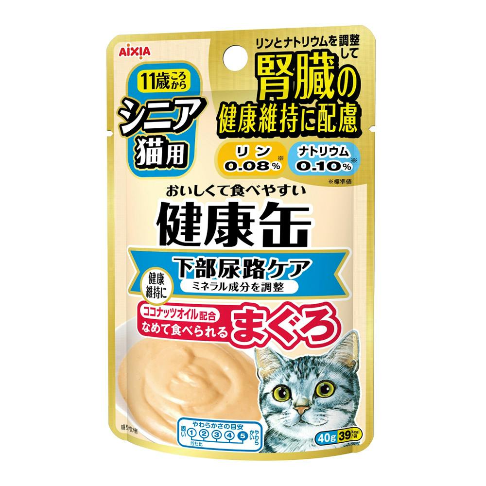 アイシア シニア猫用 健康缶パウチ 下部尿路ケア 40g | ペット