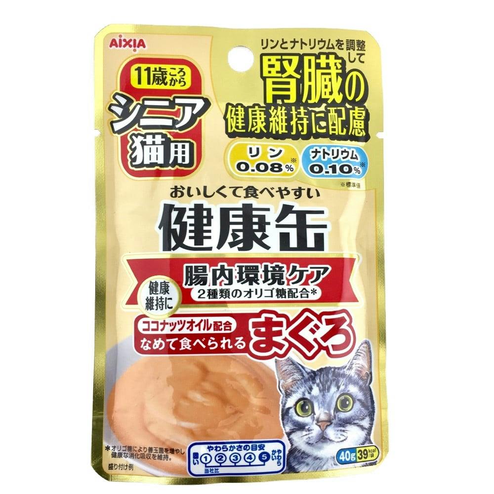 アイシア シニア猫用 健康缶パウチ 腸内環境ケア 40g | ペット用品（猫