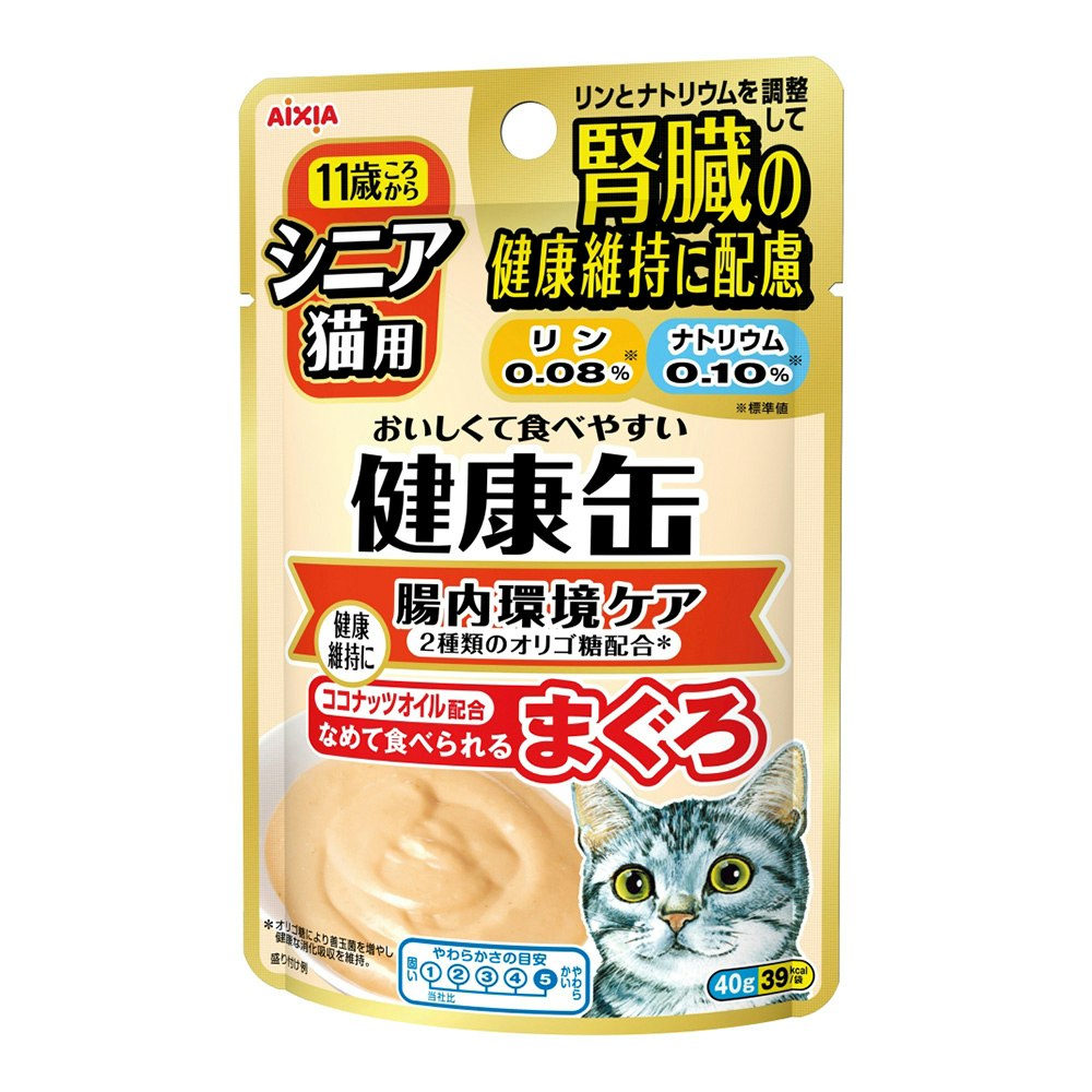 シニア猫用 健康缶パウチ 腸内環境ケア｜ホームセンター通販【カインズ】