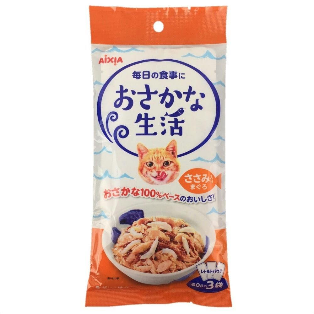 おさかな生活 猫 ささみ入りまぐろ 180g（60g×3袋）10袋 アイシア