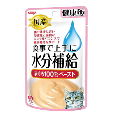 ネコちゃんの水分補給 ホームセンター通販 カインズ