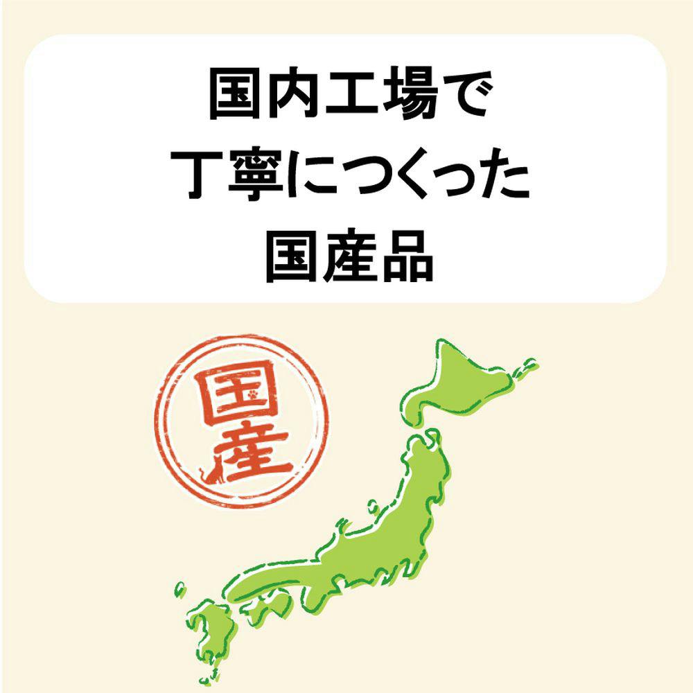 【まとめ買いお得】健康缶パウチ　食事で上手に水分補給まぐろペースト　合計96袋 ikoapetfood_4571104715368-48