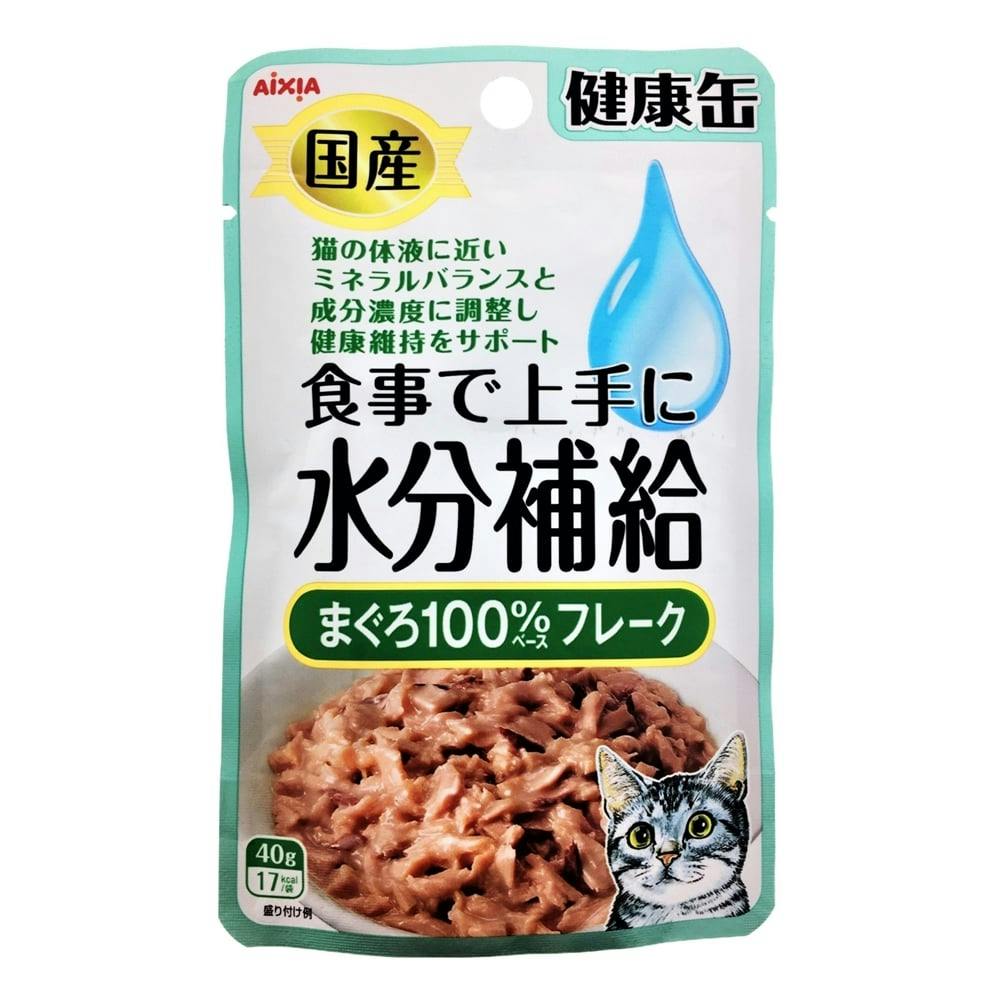 アイシア 猫 健康缶 パウチ 食事で上手に水分補給 40g 24袋